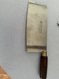 8-inch blade for sale precision cutting tool used in workshop equipment