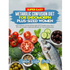 Super Easy Metabolic Confusion Diet for Endomorph Plus-Sized Women: Boost metabolism, burn fat, and lose weight with 5-ingredient recipes ready in 30